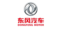 東風(fēng)汽車(chē)